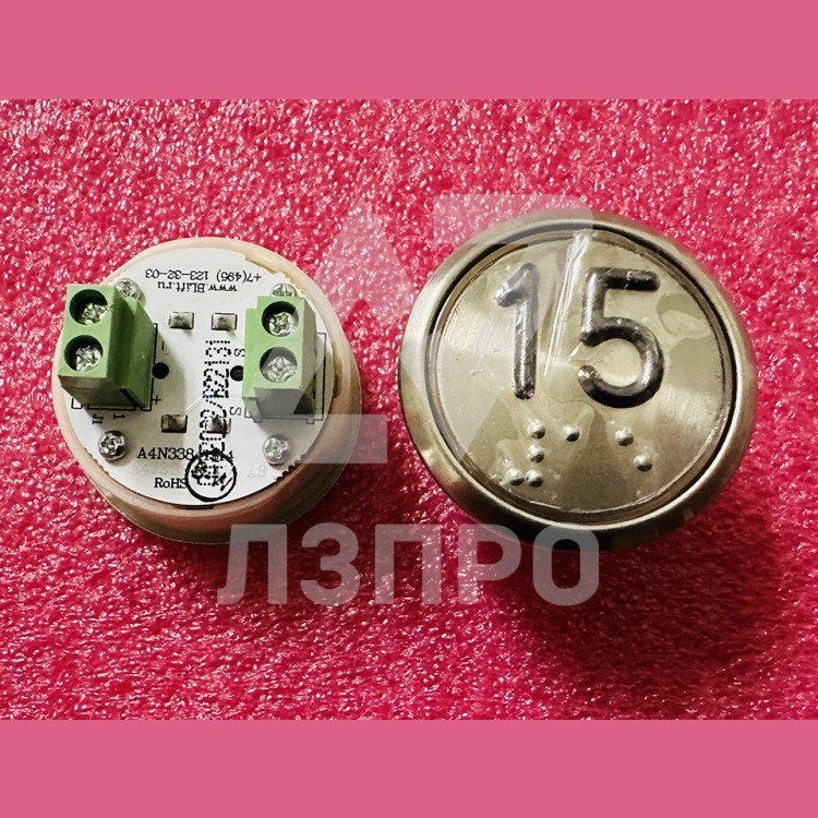 Модуль кнопочный "15" A4N33841$14 EA2406S-S-R-15 ЩЛЗ