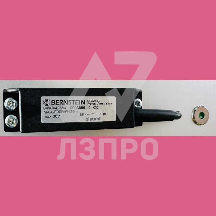 Датчик бистабильный MAK-E90B/R120-1 6410442684 Bernstein