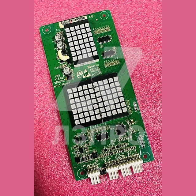 Индикатор вызывного поста MCTC-HCB-R1-ZJLH