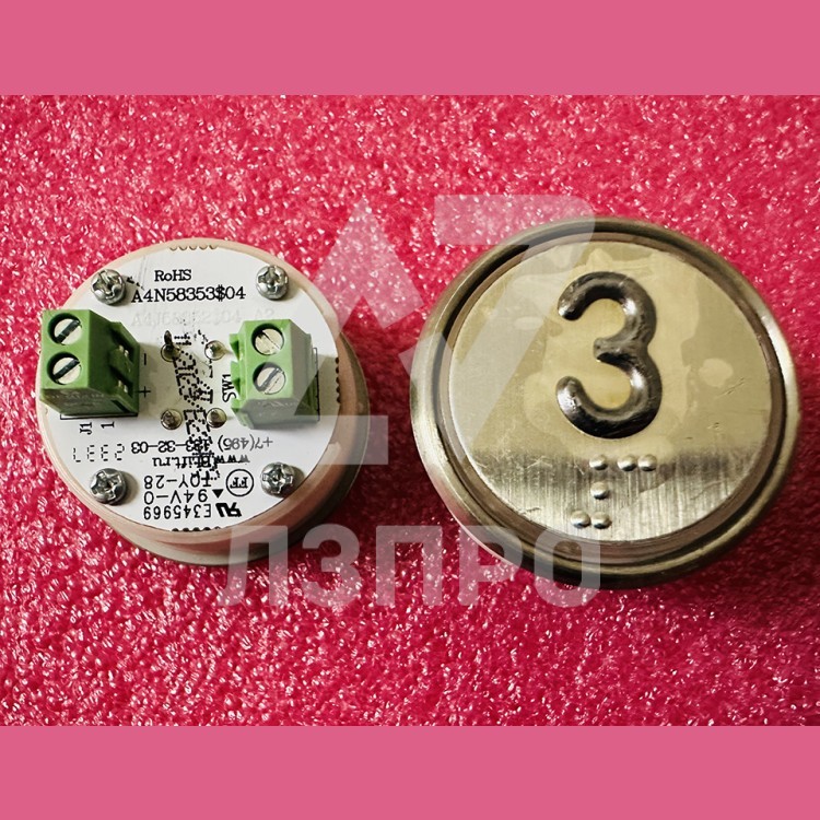Модуль кнопочный белая подсветка код брайля "3" A4N58353$04 BBP-R302-VCPLT-S-W-03 (MA2D04-S-W-03)