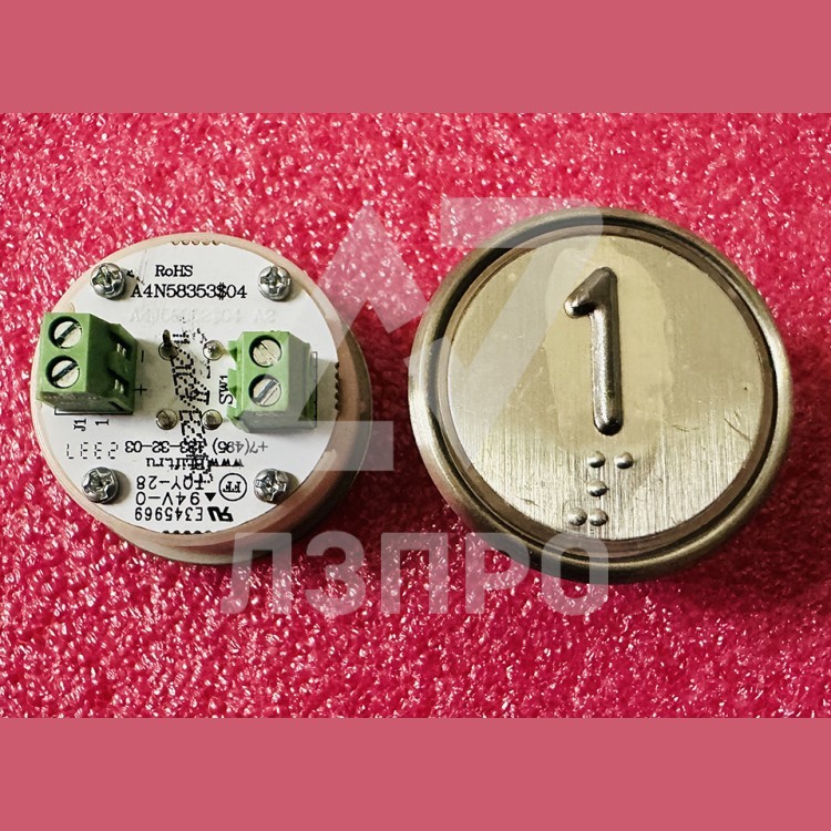 Модуль кнопочный белая подсветка код брайля "1" A4N58353$04 BBP-R302-VCPLT-S-W-01 (MA2D04-S-W-01)