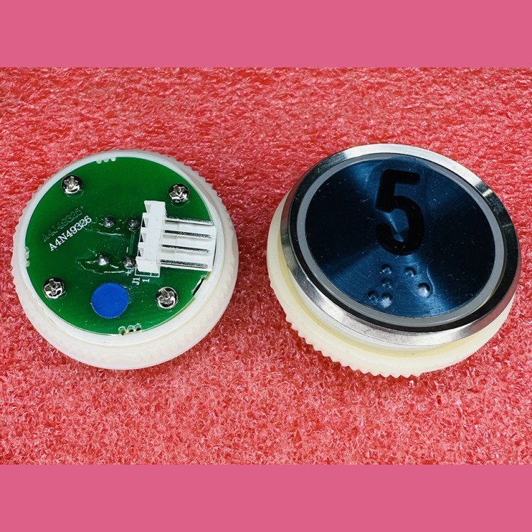 Кнопочный модуль 5 синяя подсветка с шрифтом Брайля  A4N49326 Thyssen