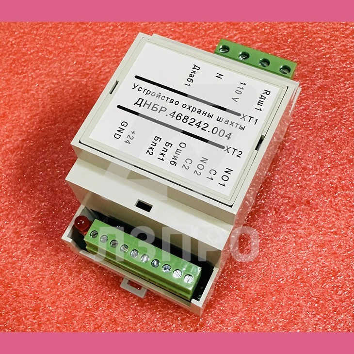 Устройство охраны шахты 24кОм ОШ1 ДНБР.468242.004