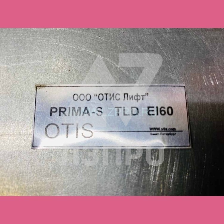 Противопожарный наполнитель дверей OP1200 PRIMA-S TLD EI60 OTIS