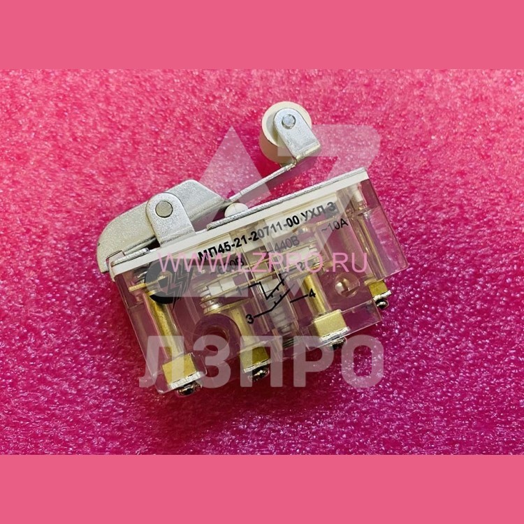 Микропереключатель МП45-21-20711-00УХЛ3