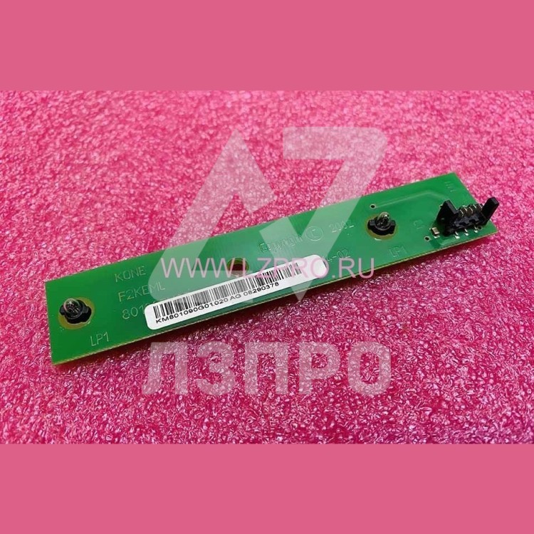 Плата аварийного освещения кабины F2KEML KSS KM801090G01 Kone
