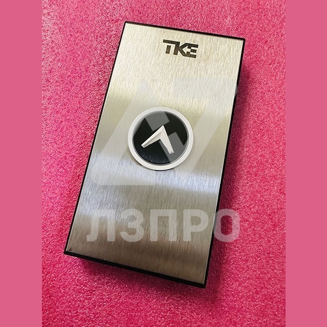 Панель вызывная (одна кнопка, стрелка ВВЕРХ) TKE ThyssenKrupp