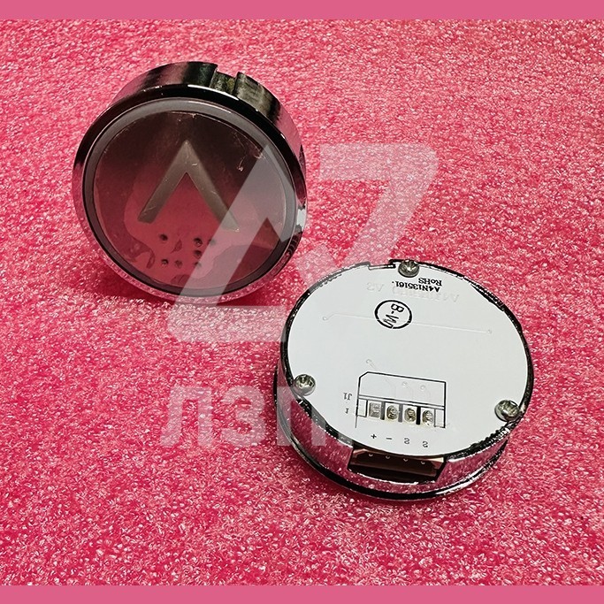 Кнопка вызова СТРЕЛКА ВВЕРХ с шрифтом Брайля STVF9 A4N135161 A4J135160 A2 Hyundai
